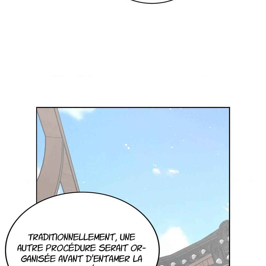 Be, Be Chapter 23 - Page 47