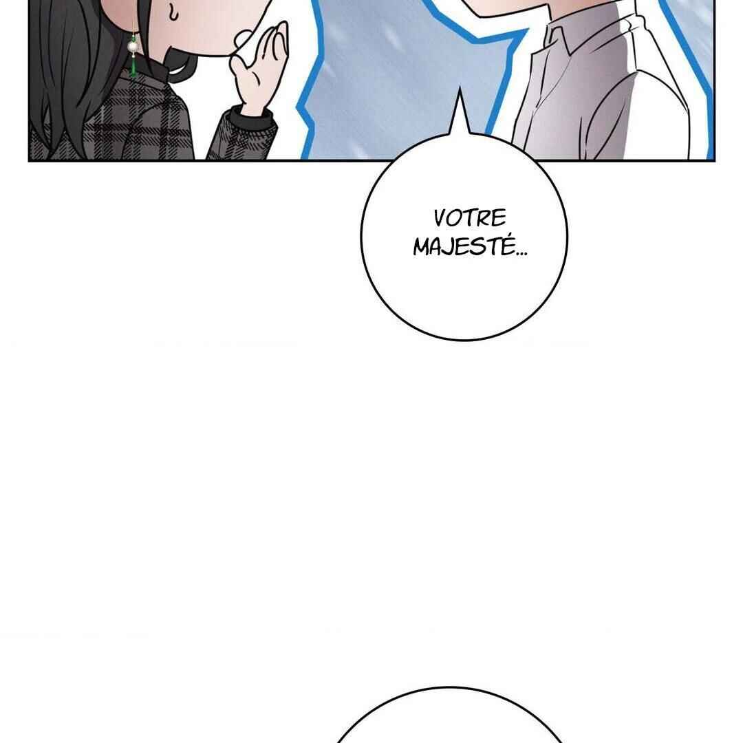 Be, Be Chapter 23 - Page 63