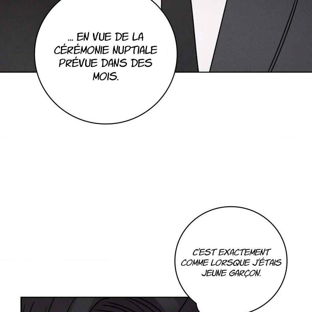 Be, Be Chapter 23 - Page 89