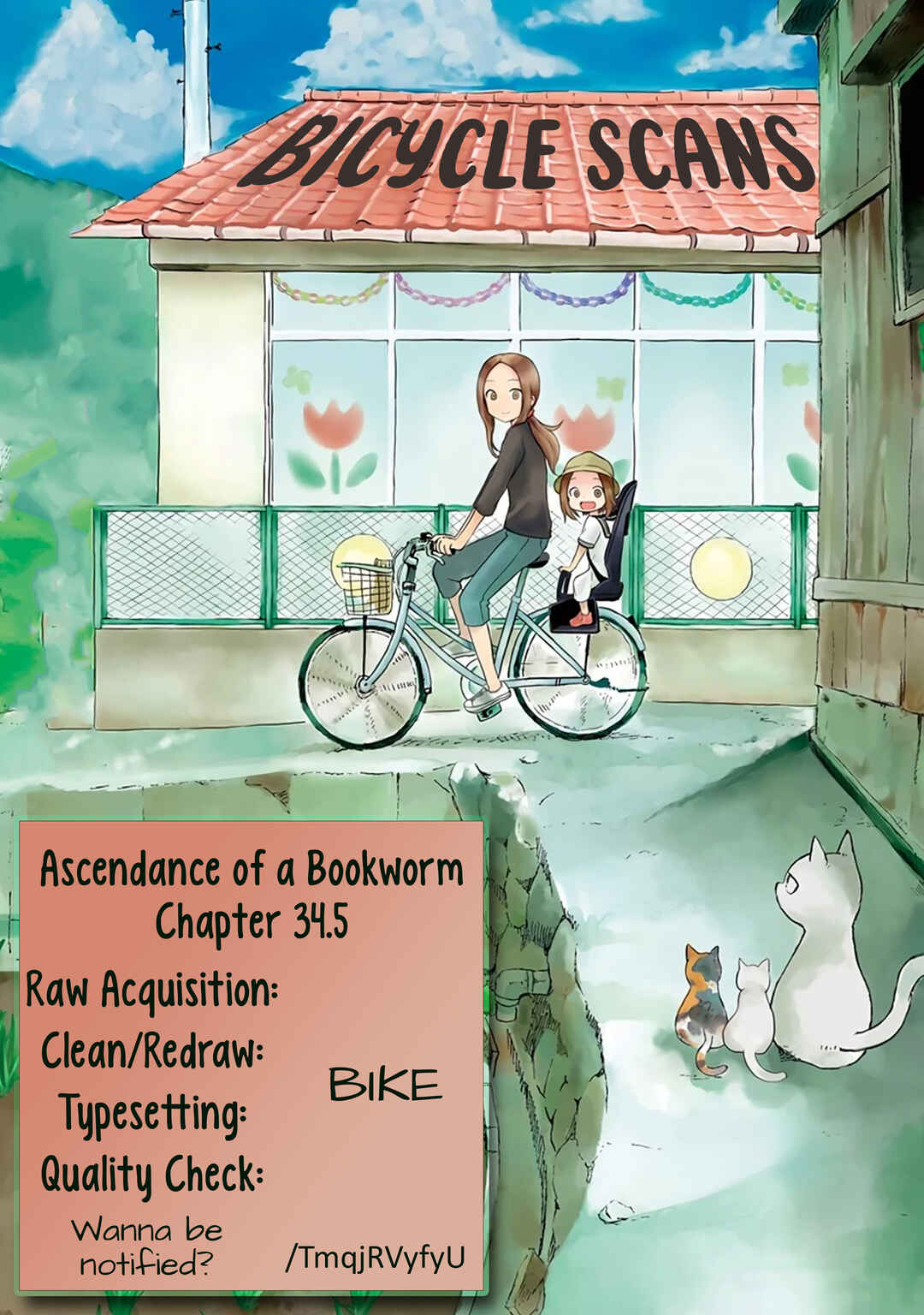 Honzuki no Gekokujou: Shisho ni Naru tame ni wa Shudan o Erandeiraremasen—Dai-3 Bu: Ryouchi ni Hon o Hirogeyou! Chapter 34.5 - Page 1