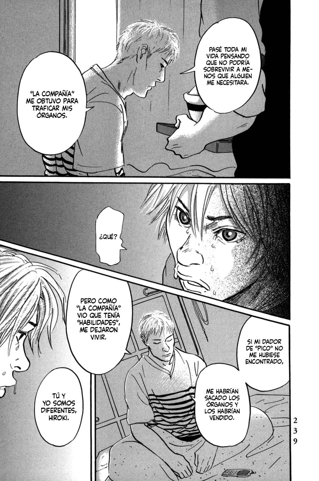 Pet Chapter 22 - Page 15