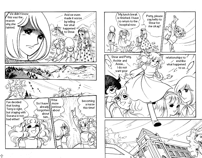 Candy♥Candy Chapter ? - Page 10
