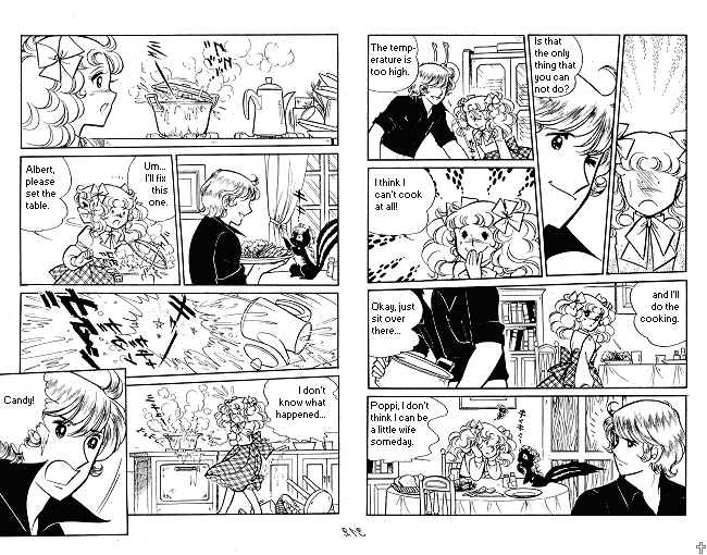 Candy♥Candy Chapter ? - Page 17