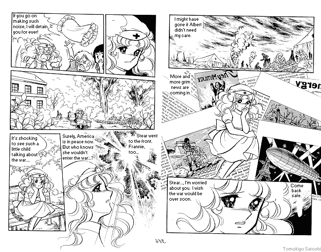 Candy♥Candy Chapter ? - Page 19