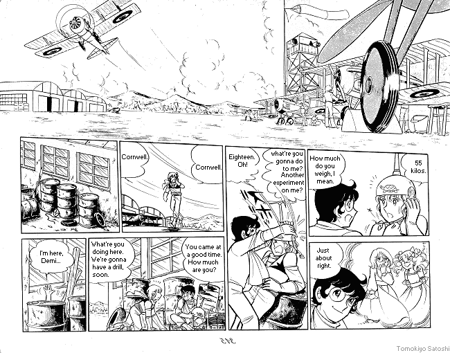 Candy♥Candy Chapter ? - Page 20