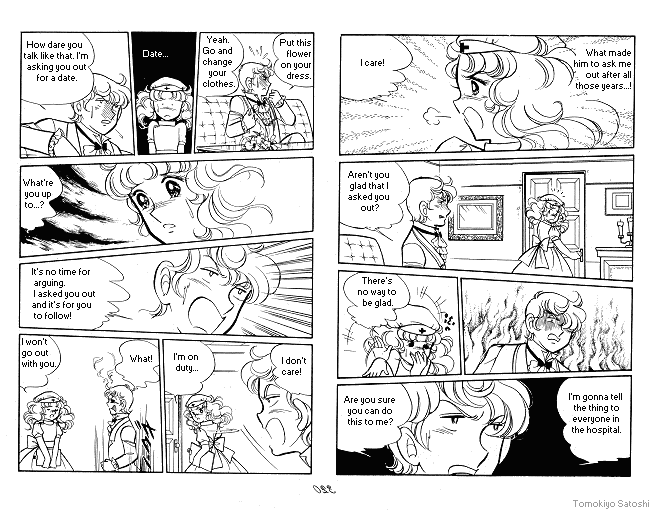 Candy♥Candy Chapter ? - Page 25