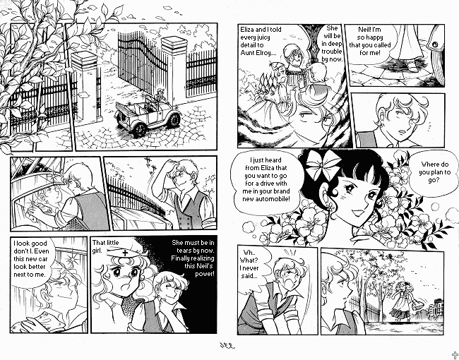 Candy♥Candy Chapter ? - Page 39