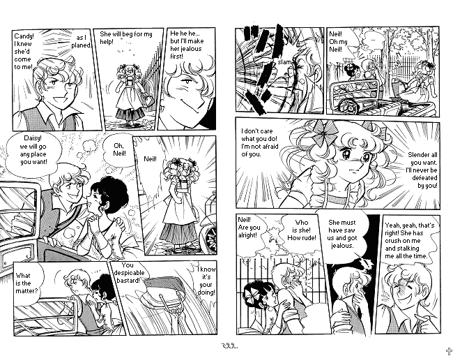 Candy♥Candy Chapter ? - Page 40