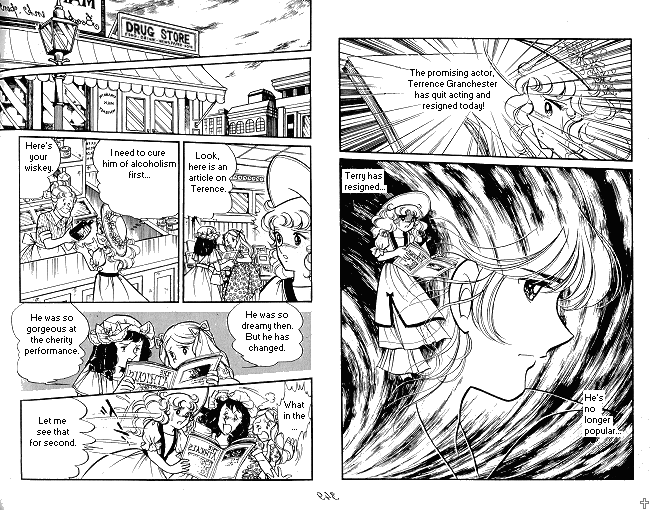 Candy♥Candy Chapter ? - Page 54