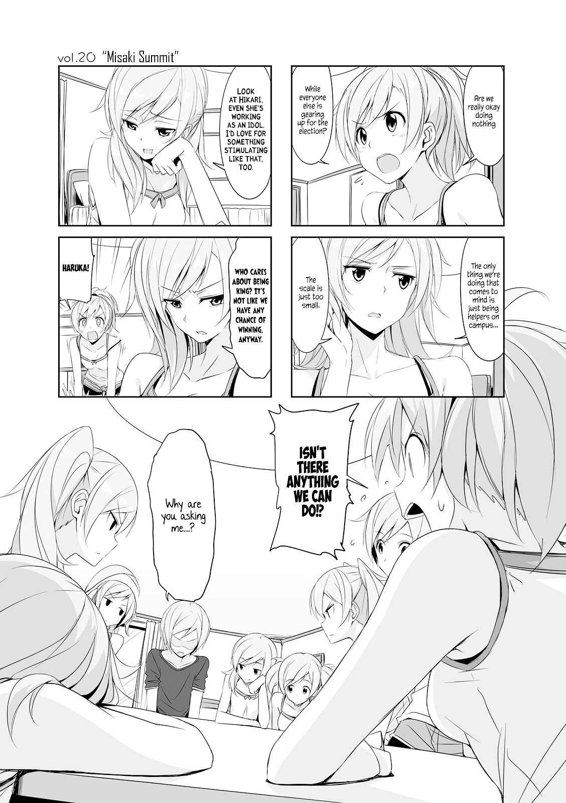 Joukamachi no Dandelion Chapter 20 - Page 1