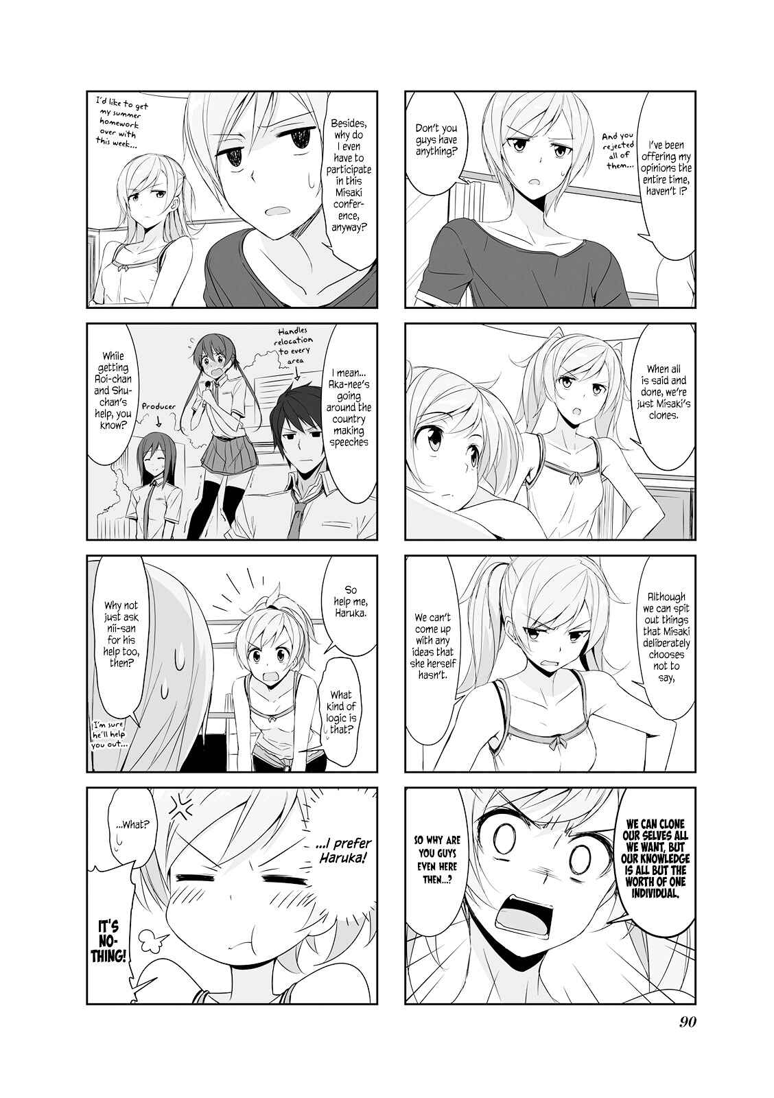 Joukamachi no Dandelion Chapter 20 - Page 2