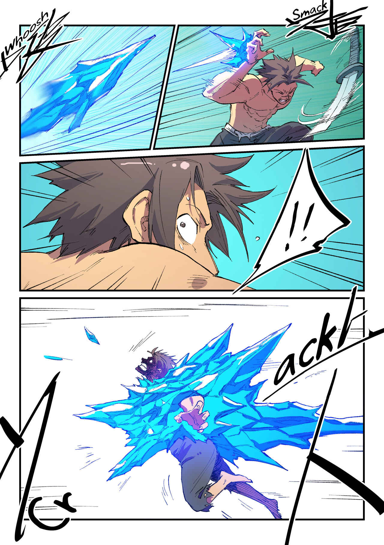 Star Martial God Technique Chapter 467 - Page 6