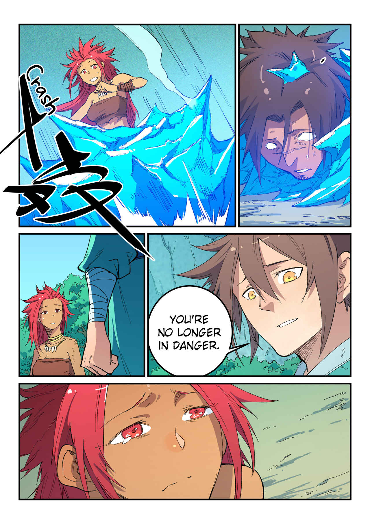 Star Martial God Technique Chapter 467 - Page 7