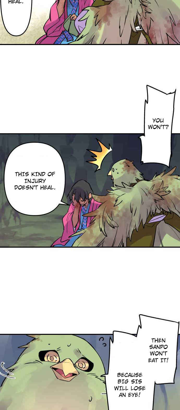 Tobari of the Dawn Chapter 250 - Page 21