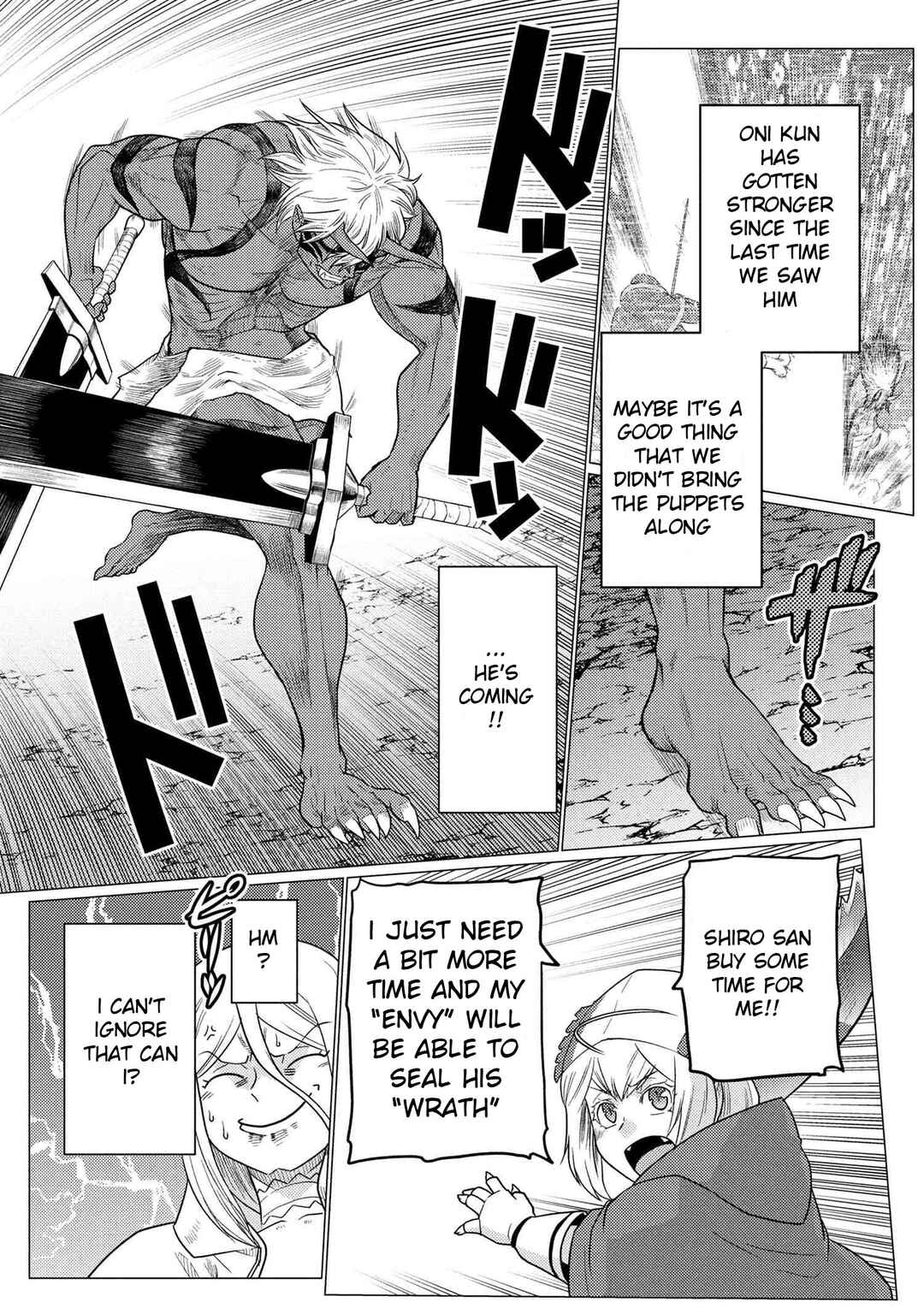 Kumo desu ga, Nani ka? Chapter 74.1 - Page 3