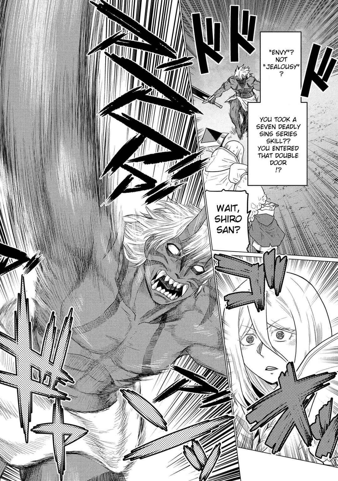 Kumo desu ga, Nani ka? Chapter 74.1 - Page 4