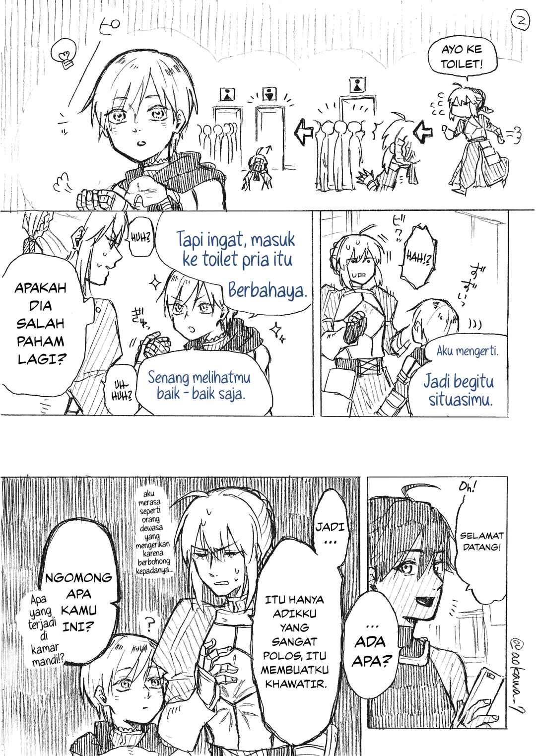 Josou Cosplayer ni Otouto ga Dekiru Manga Chapter 3.1 - Page 3