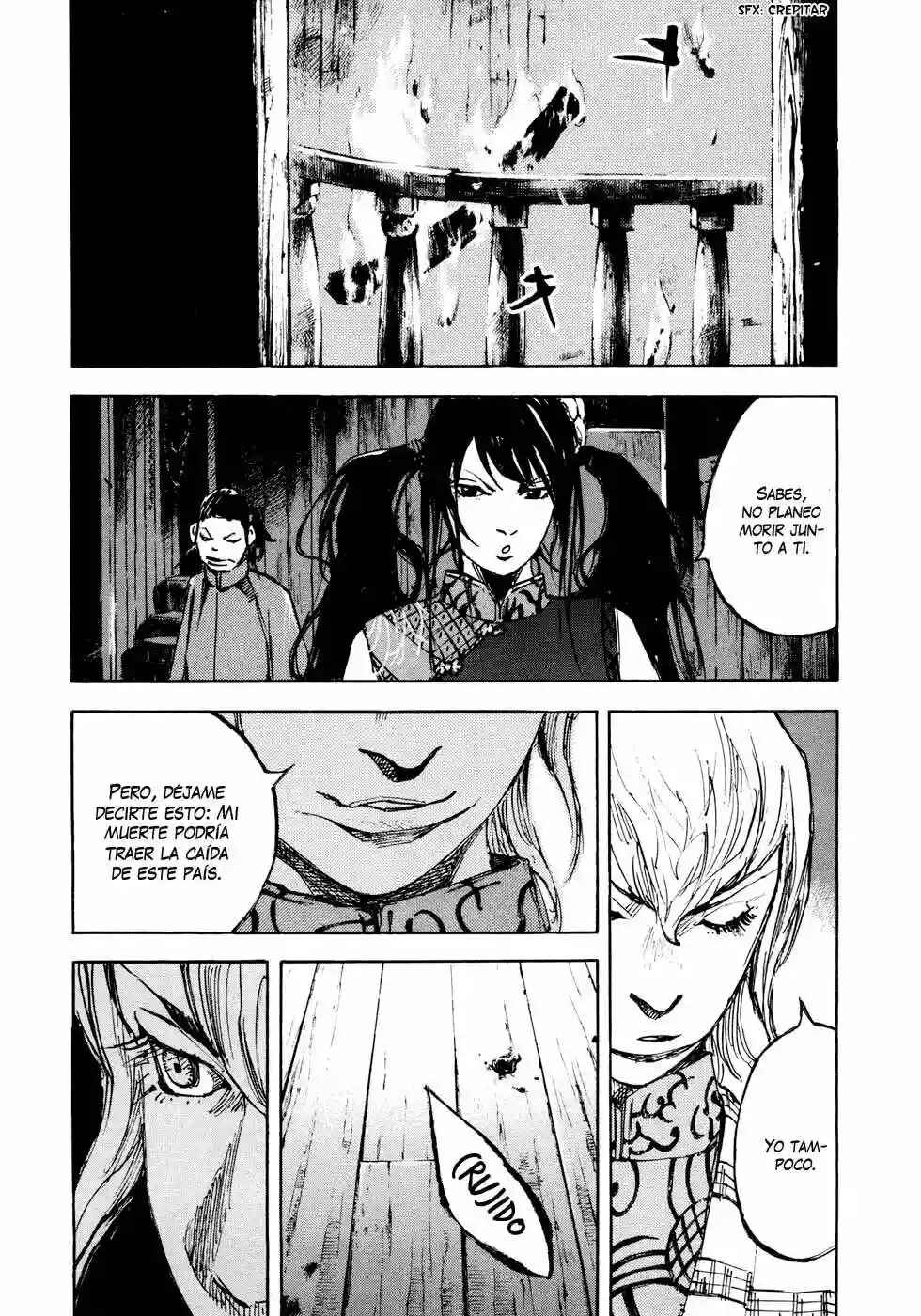 Sidooh Chapter 124 - Page 15