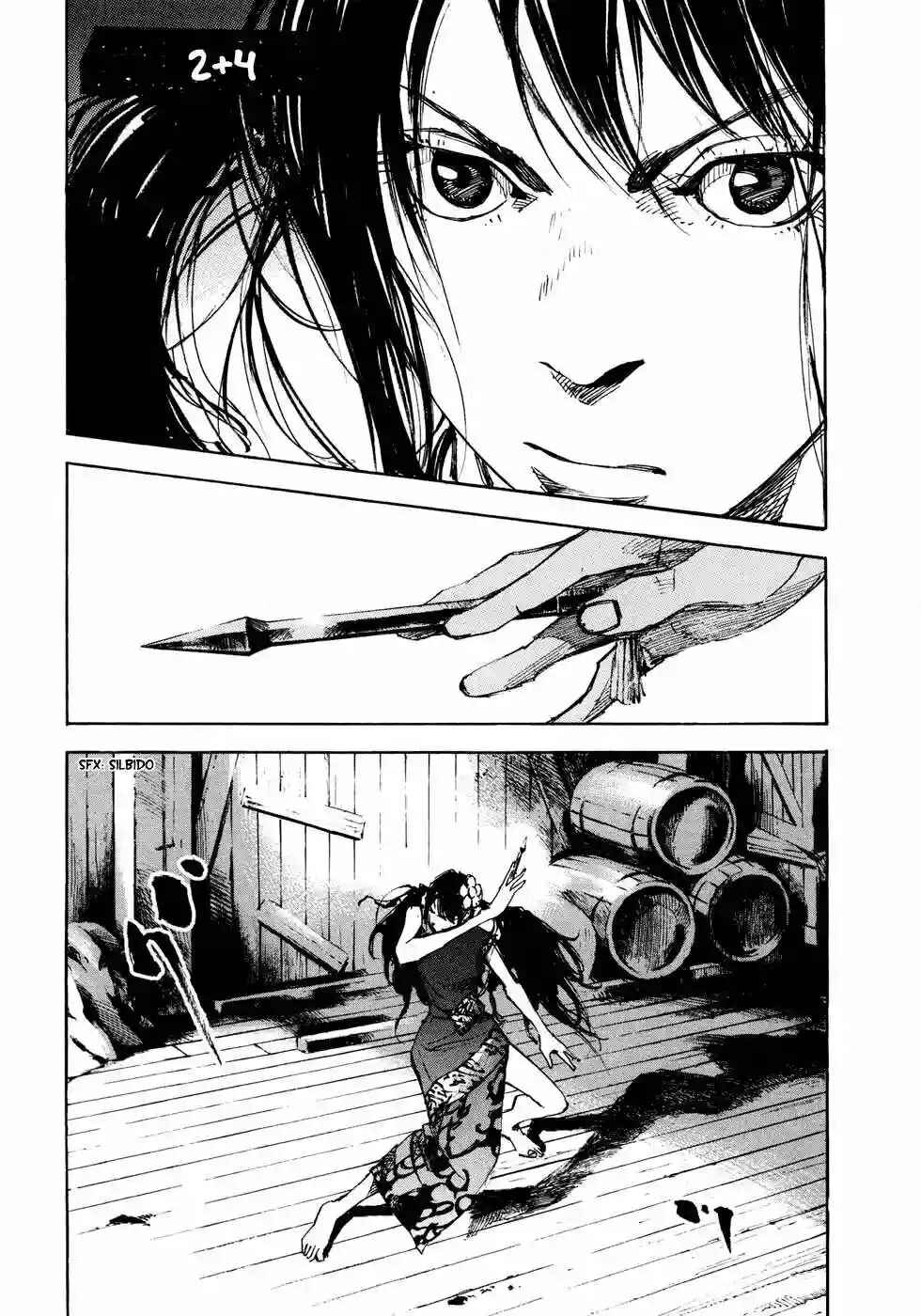 Sidooh Chapter 124 - Page 3