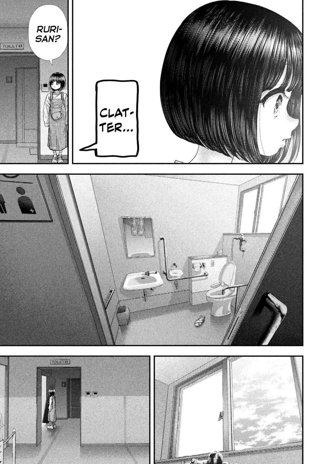 Nezumi no Hatsukoi Chapter 73 - Page 14