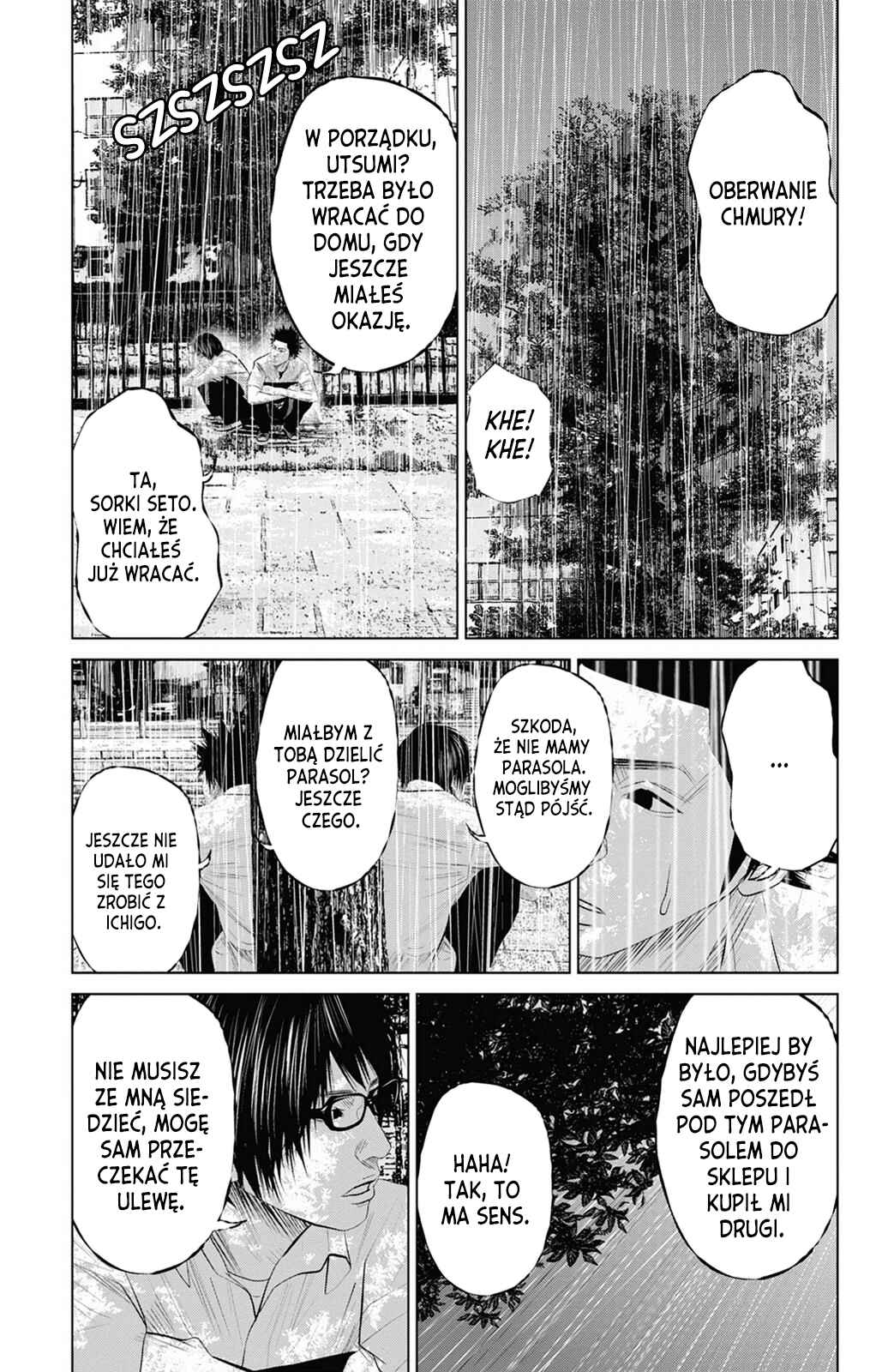 Setoutsumi Chapter 5 - Page 10