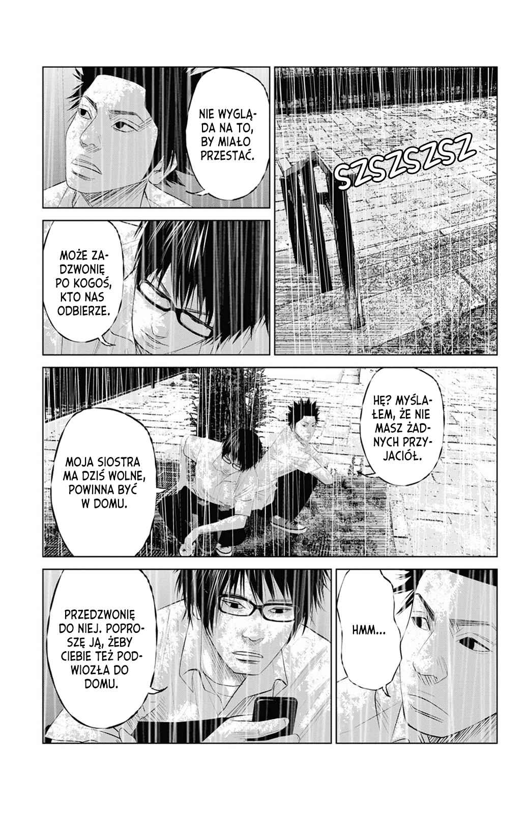 Setoutsumi Chapter 5 - Page 12