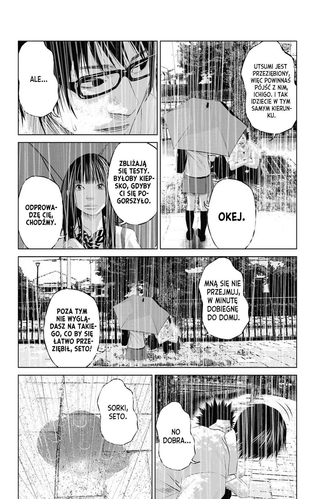 Setoutsumi Chapter 5 - Page 15