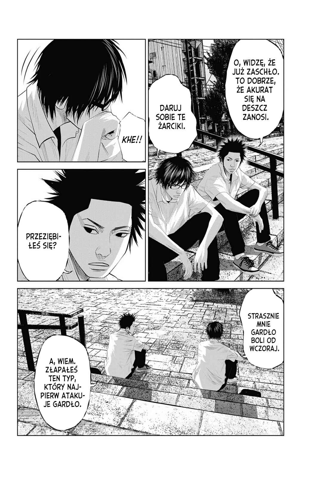 Setoutsumi Chapter 5 - Page 5