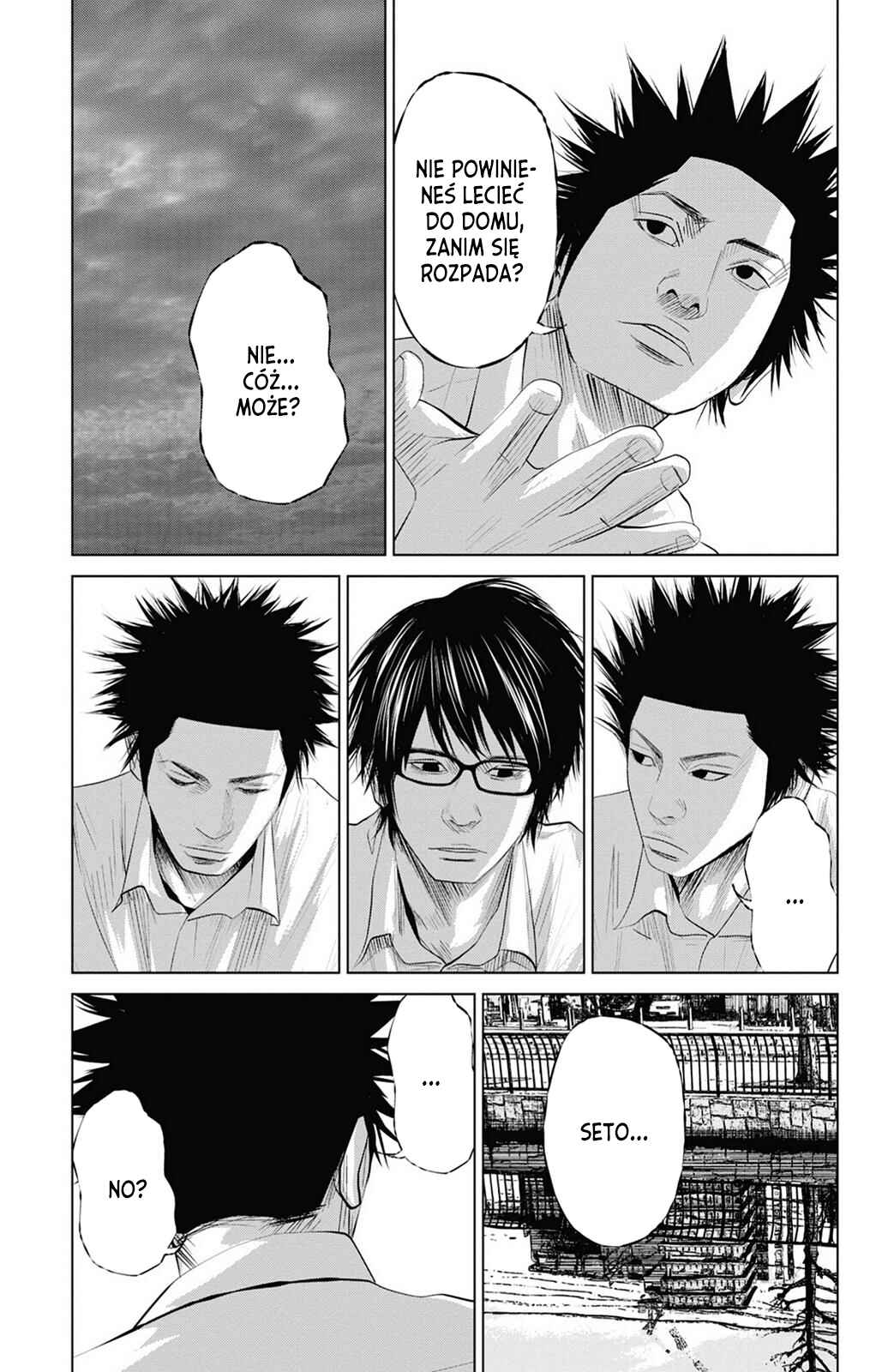 Setoutsumi Chapter 5 - Page 6
