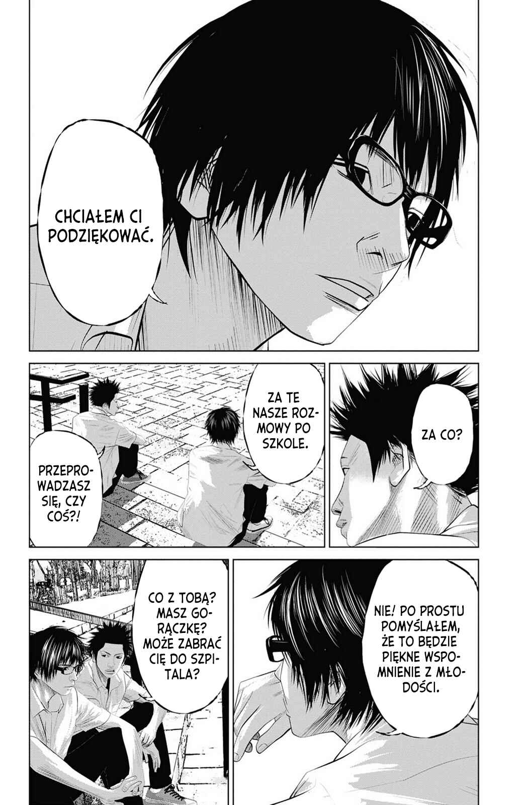 Setoutsumi Chapter 5 - Page 7