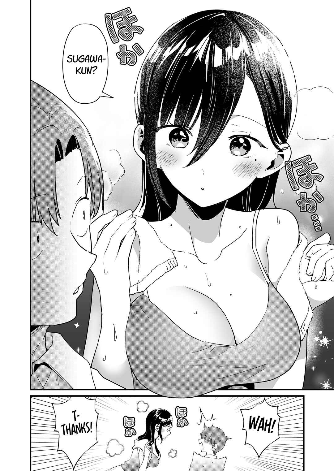 Tokimori-san ga Muboubi desu!! Chapter 55 - Page 11