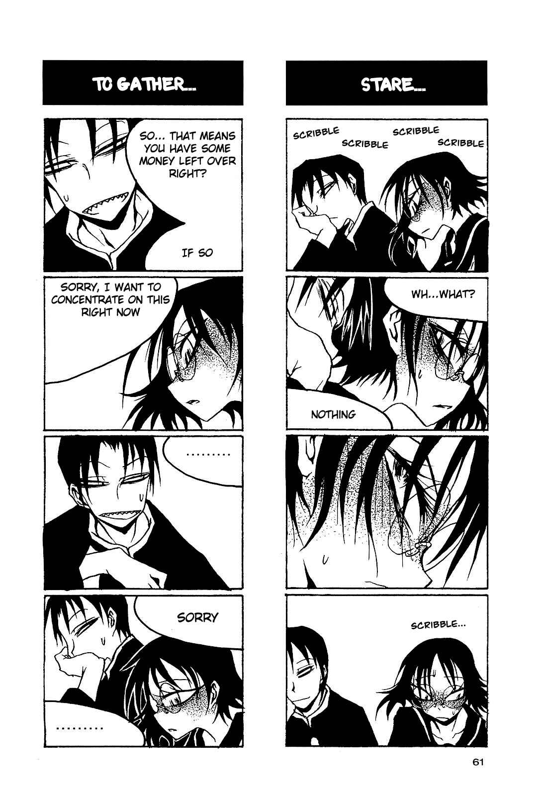 Houkago Play Chapter 23 - Page 3