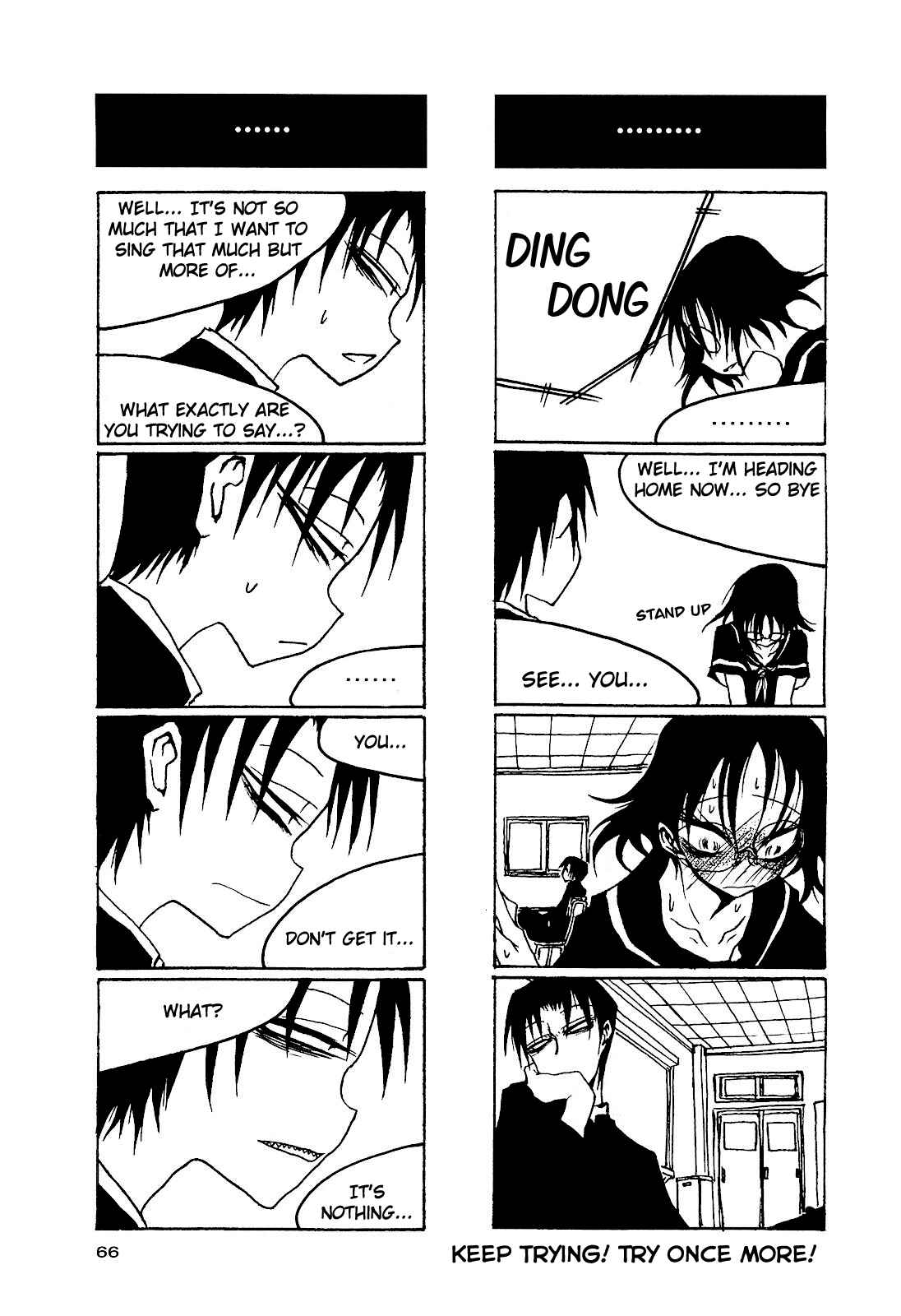 Houkago Play Chapter 23 - Page 8