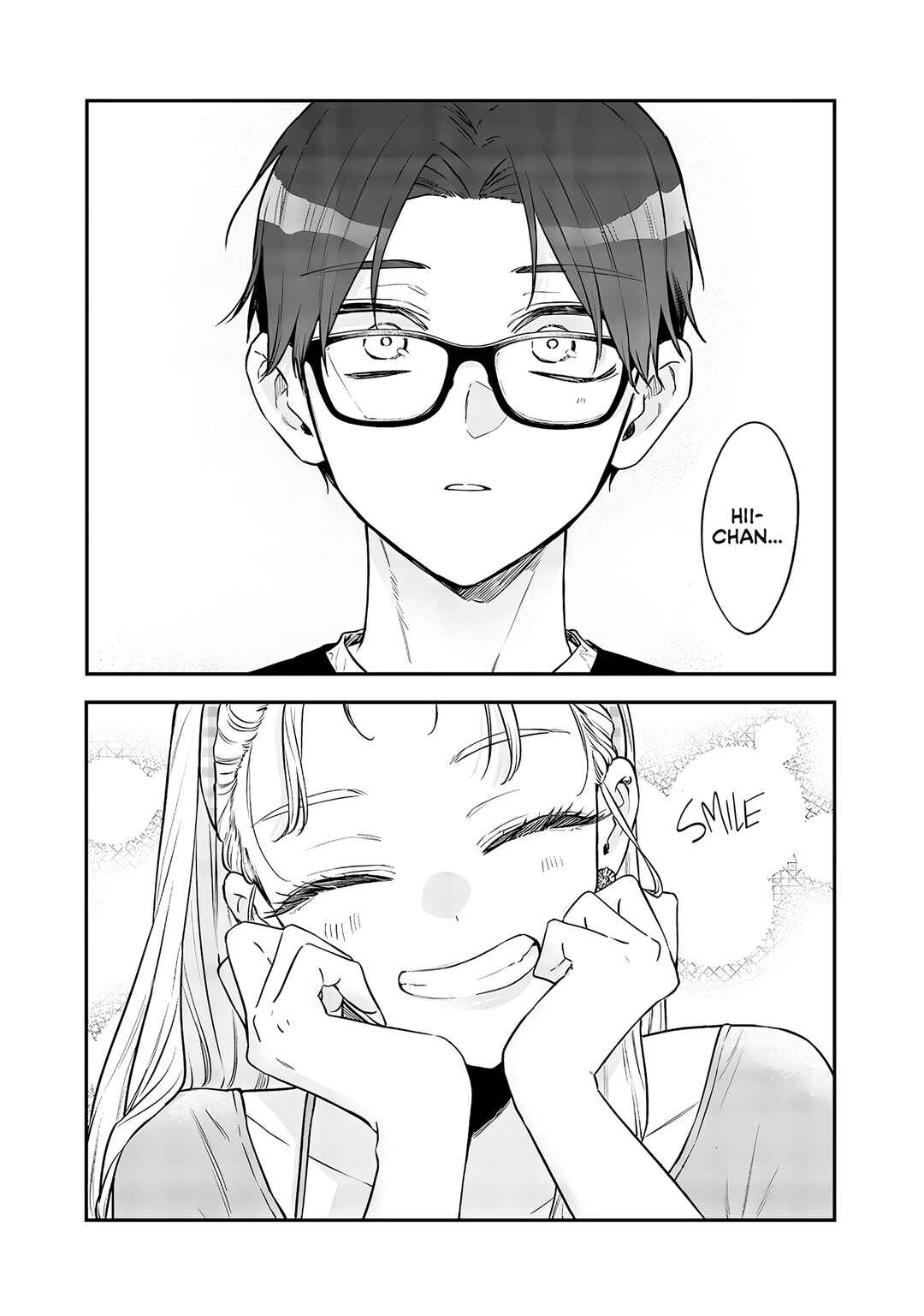 Ane no Tomodachi Chapter 20 - Page 16