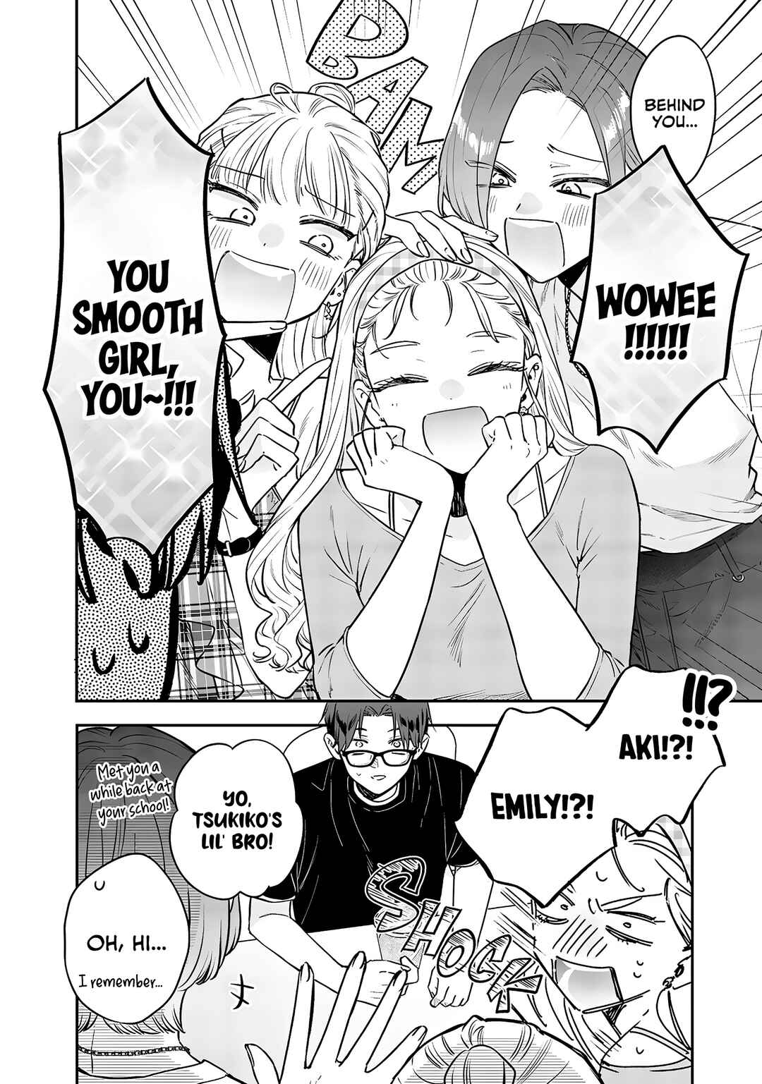 Ane no Tomodachi Chapter 20 - Page 17