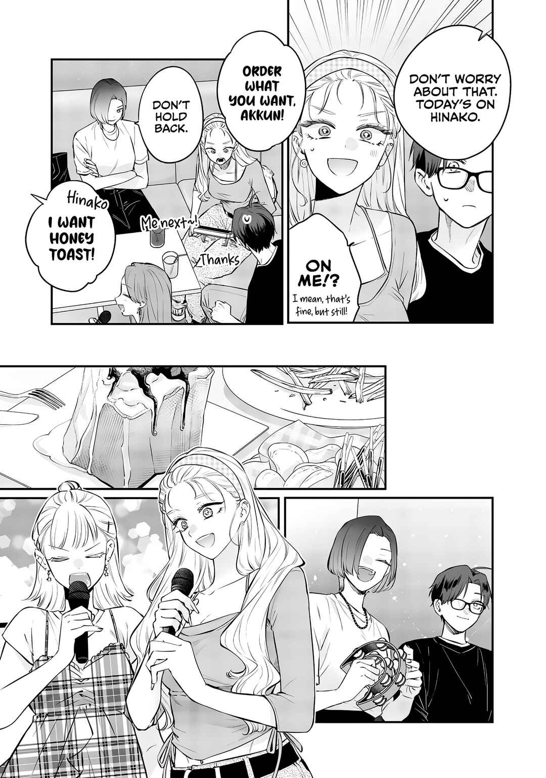 Ane no Tomodachi Chapter 20 - Page 24
