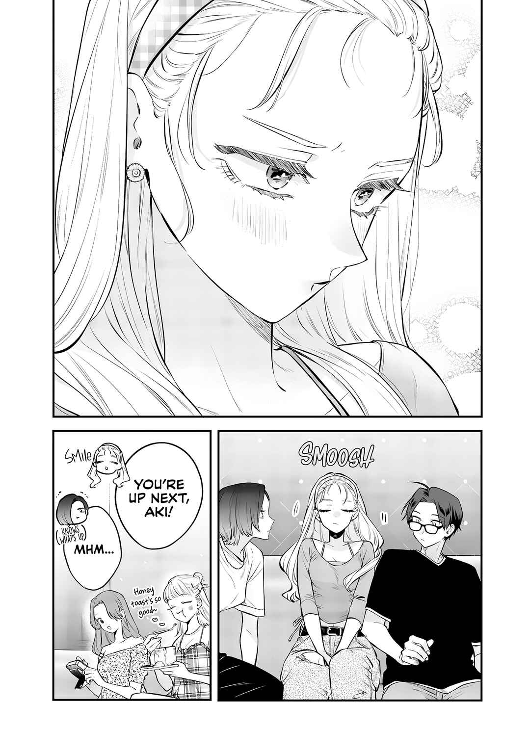 Ane no Tomodachi Chapter 20 - Page 27