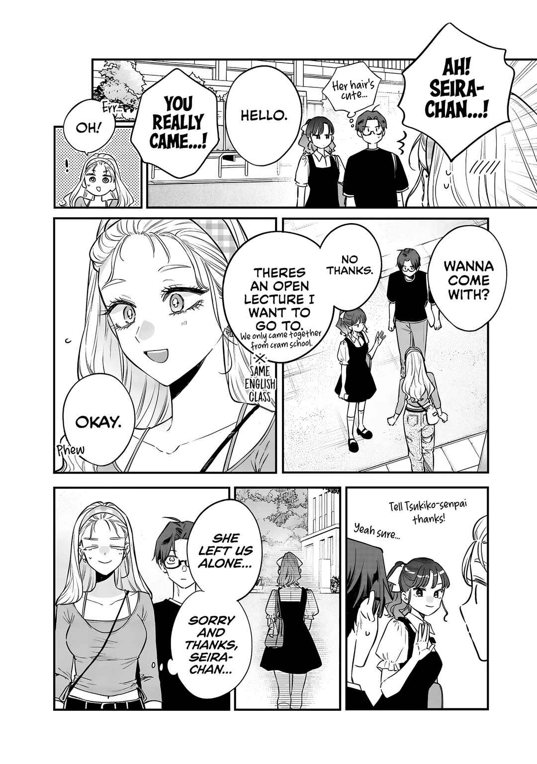 Ane no Tomodachi Chapter 20 - Page 7