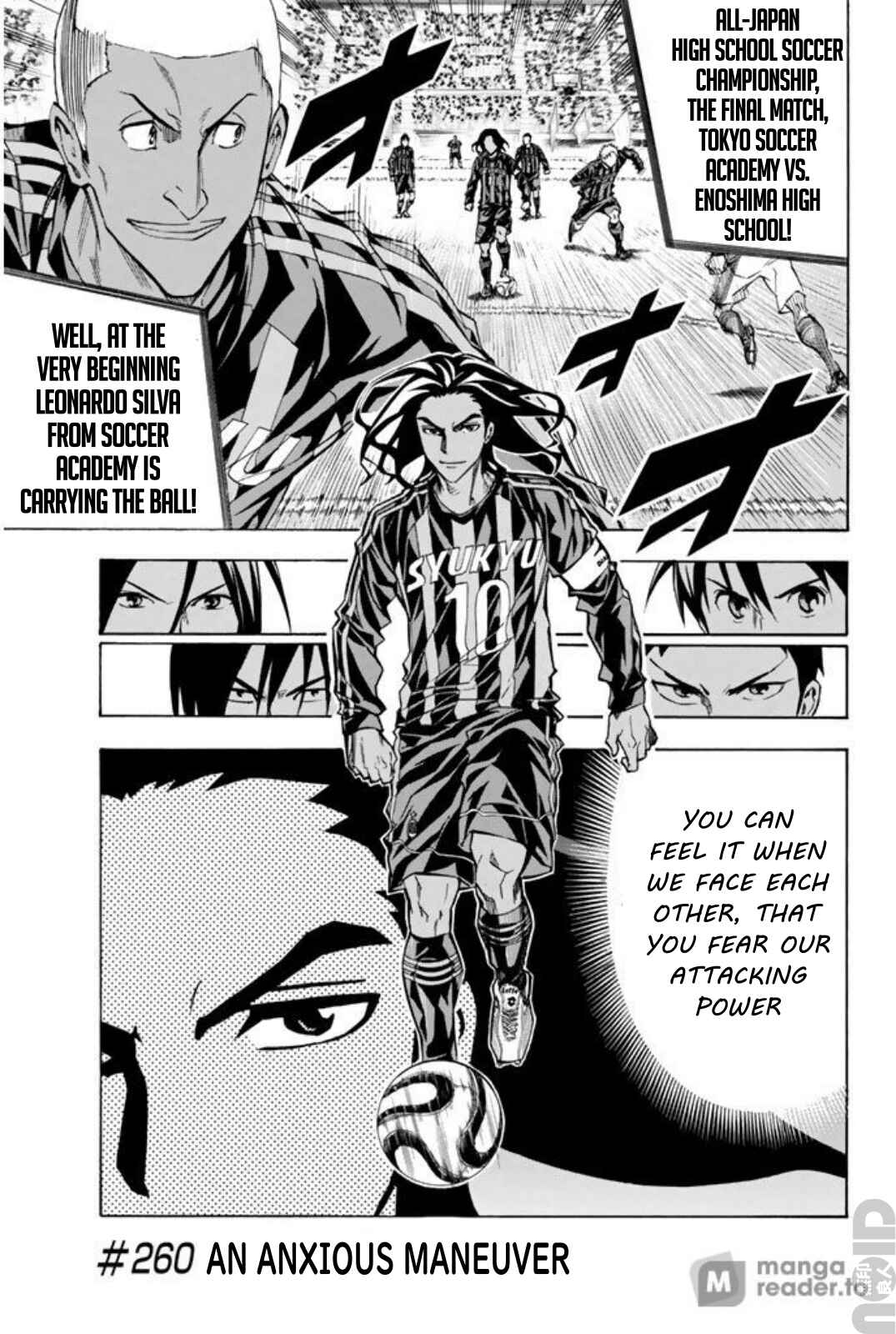 Area no Kishi Chapter 260 - Page 1