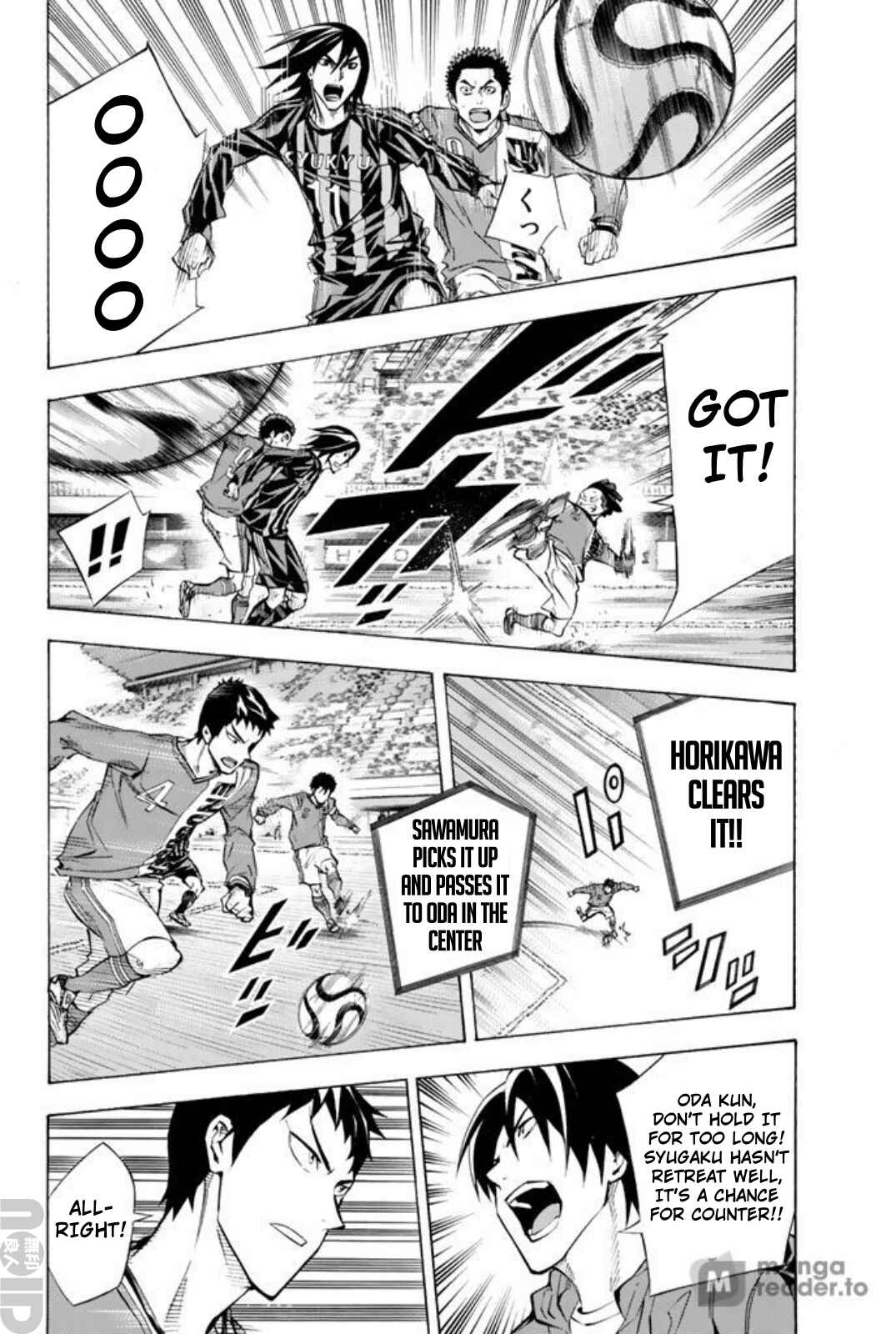 Area no Kishi Chapter 260 - Page 10