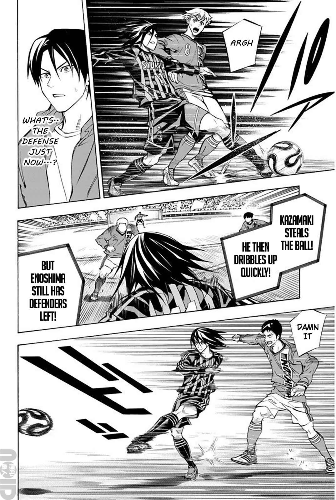 Area no Kishi Chapter 260 - Page 12