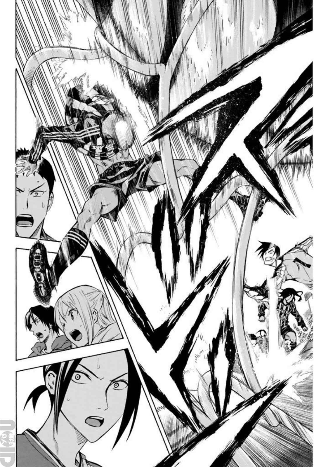 Area no Kishi Chapter 260 - Page 18