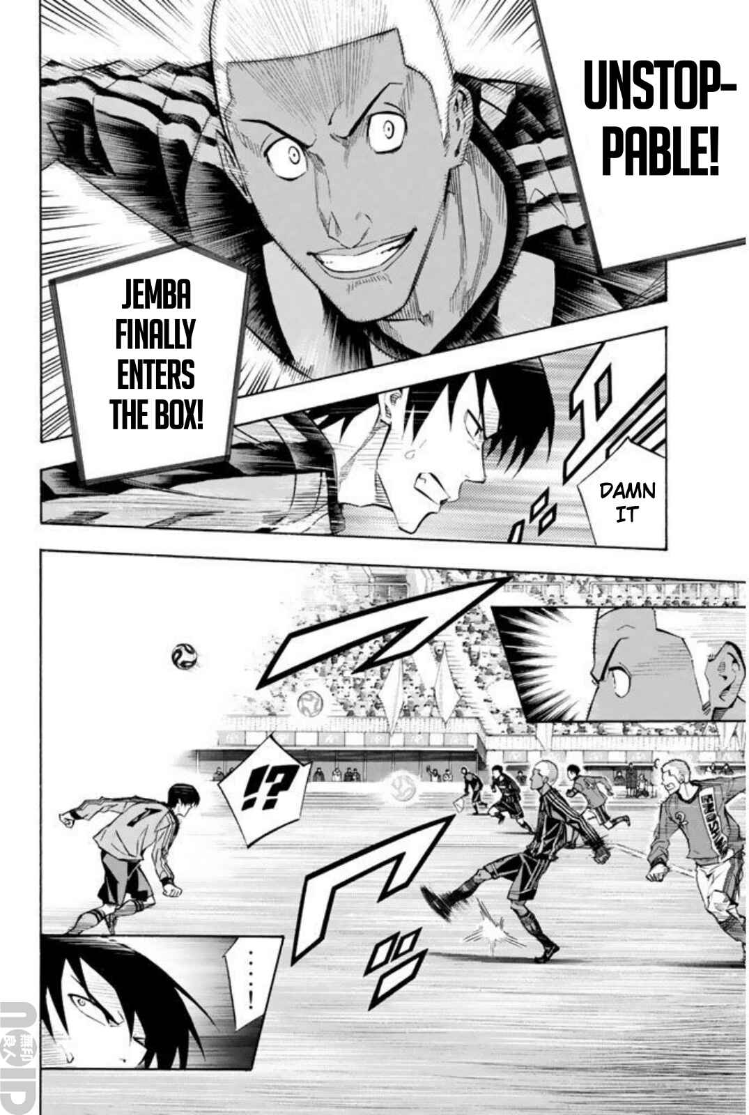Area no Kishi Chapter 260 - Page 8