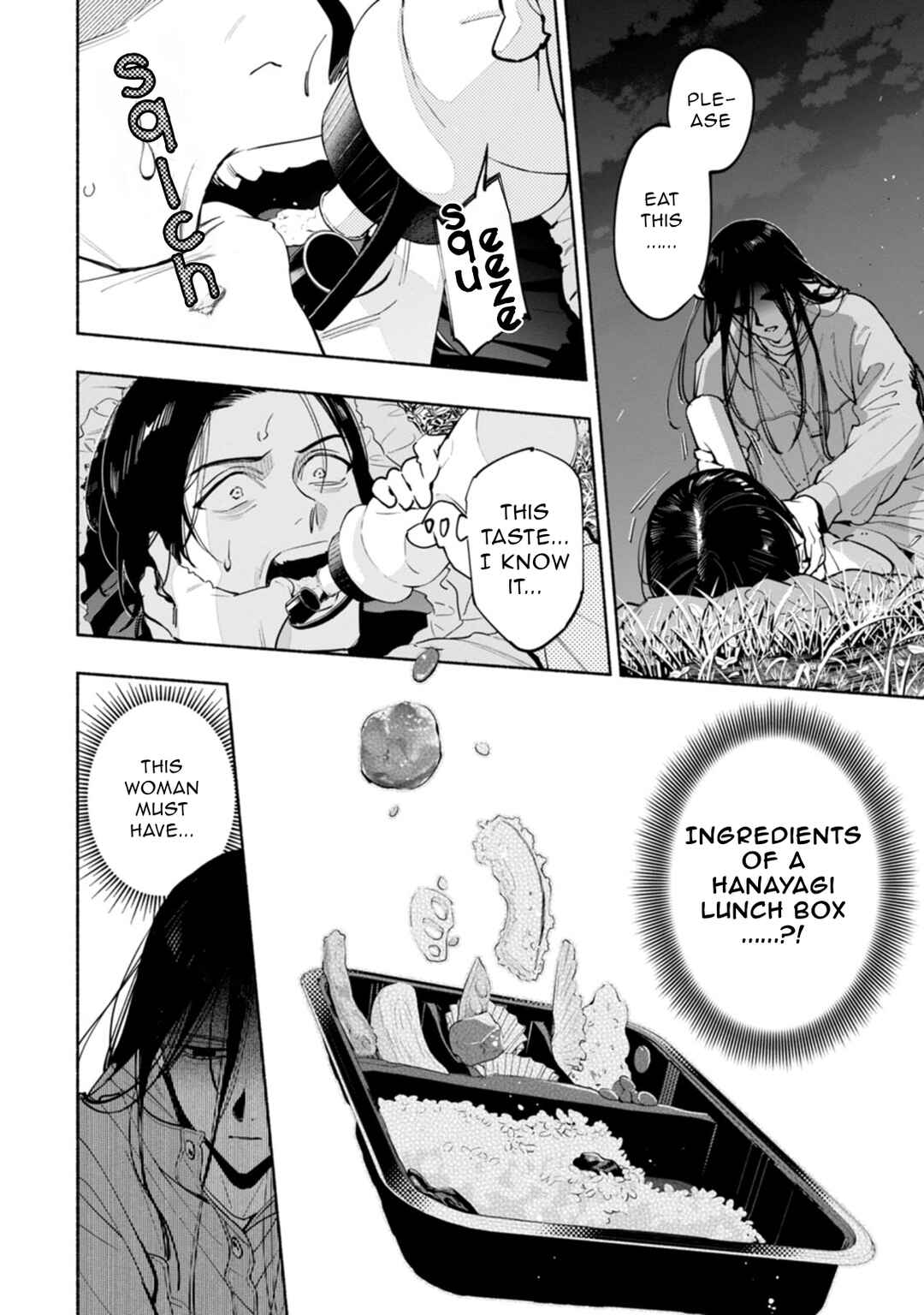 Hen na E Chapter 14 - Page 14