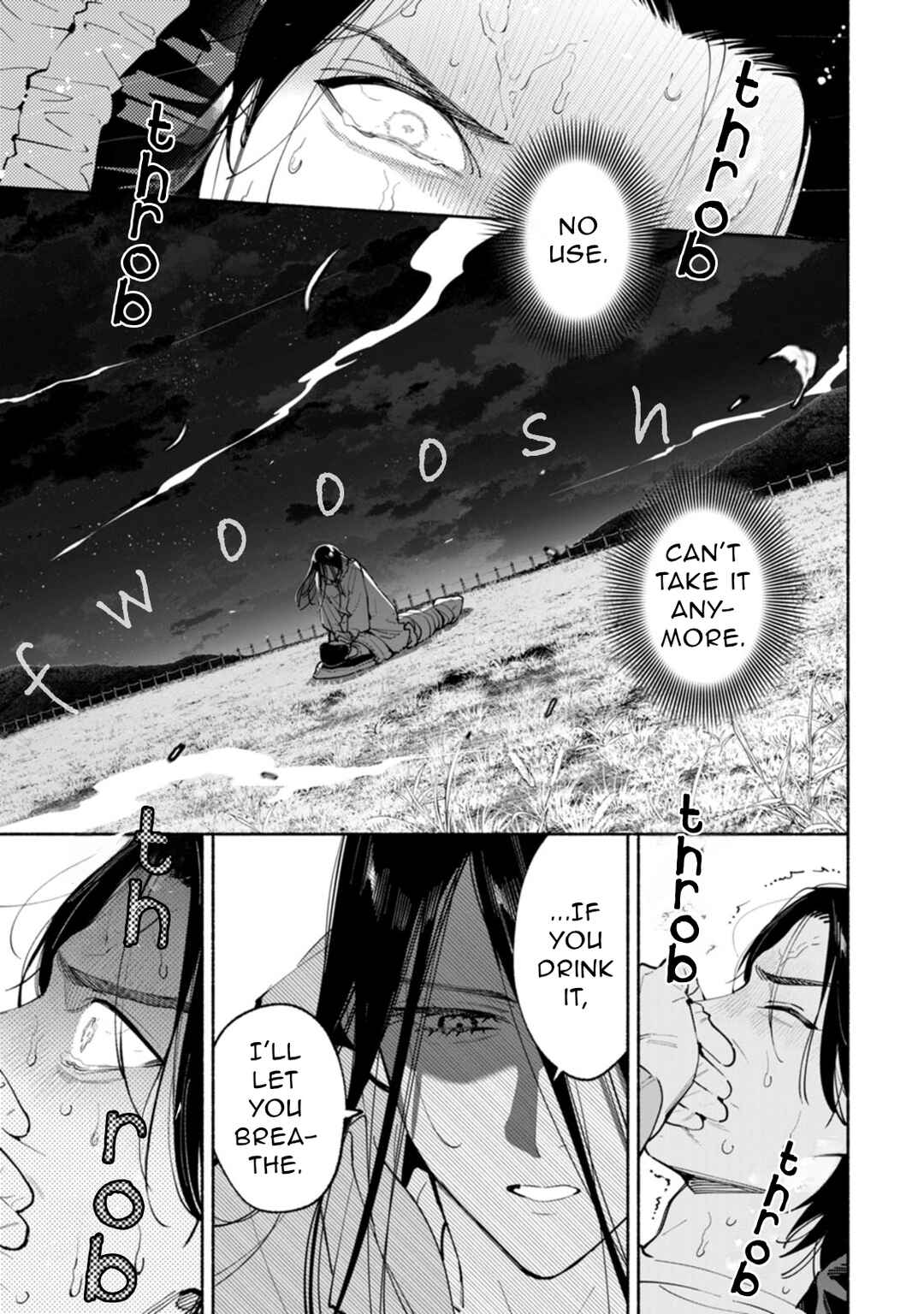 Hen na E Chapter 14 - Page 17