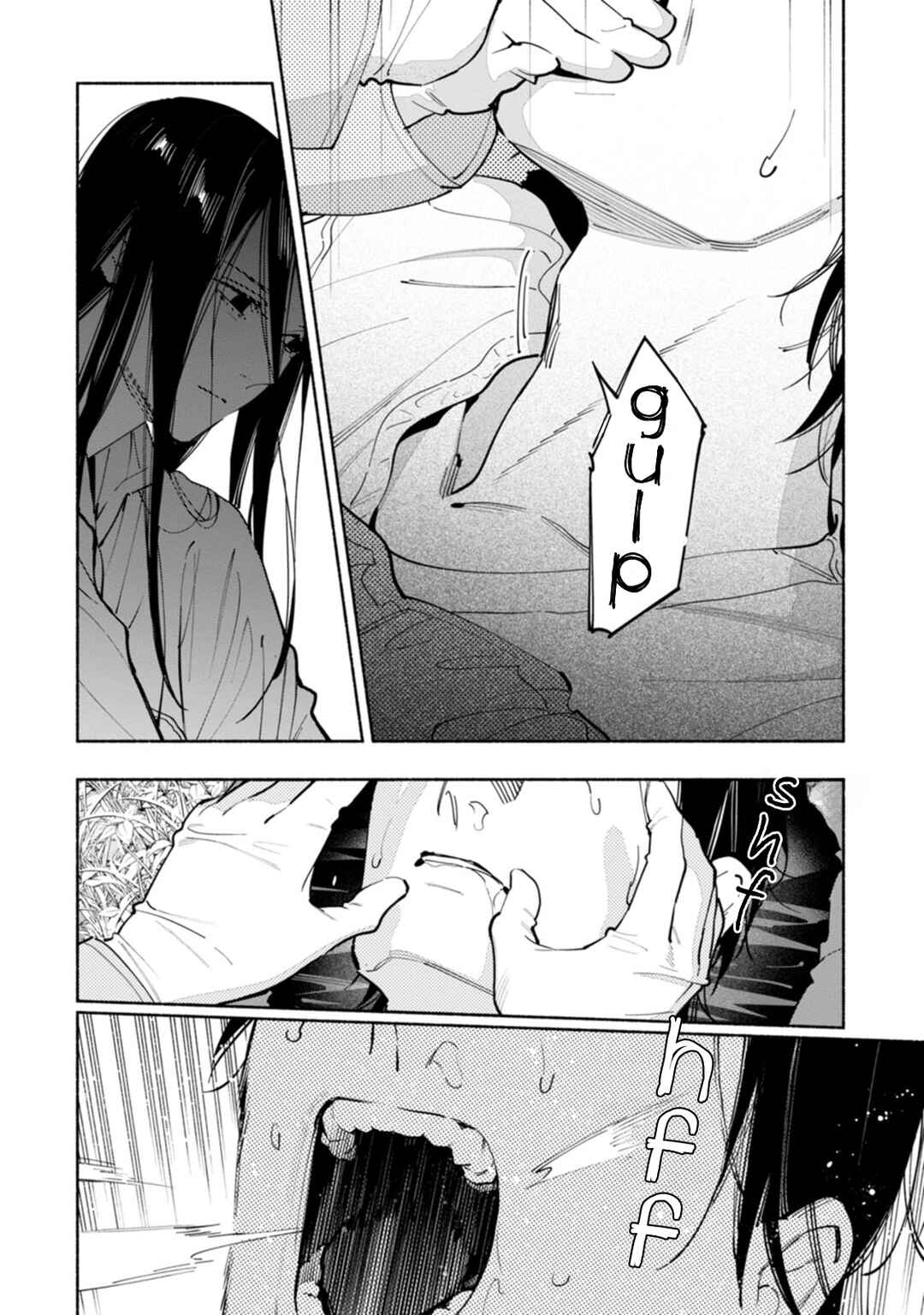 Hen na E Chapter 14 - Page 18