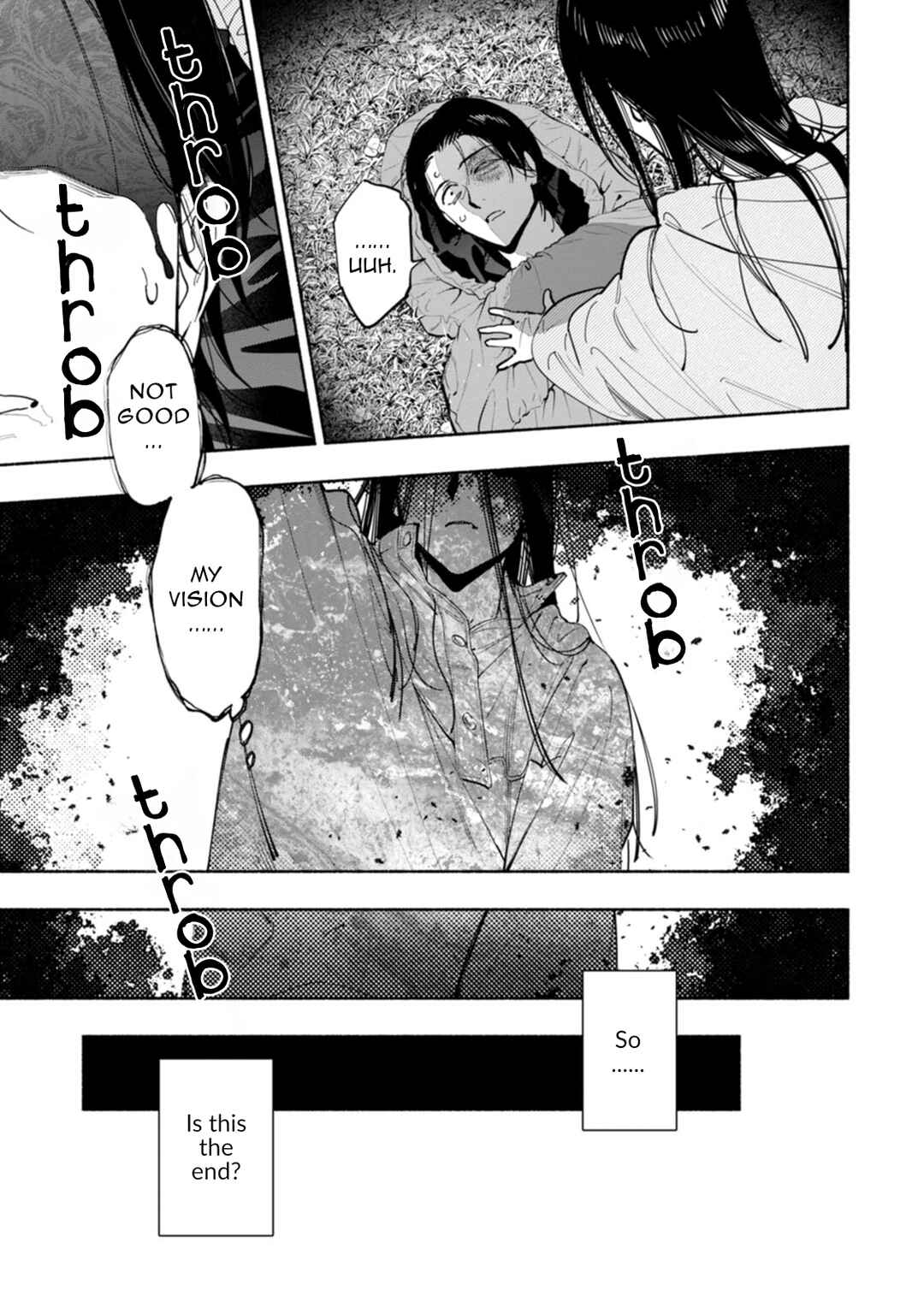 Hen na E Chapter 14 - Page 21
