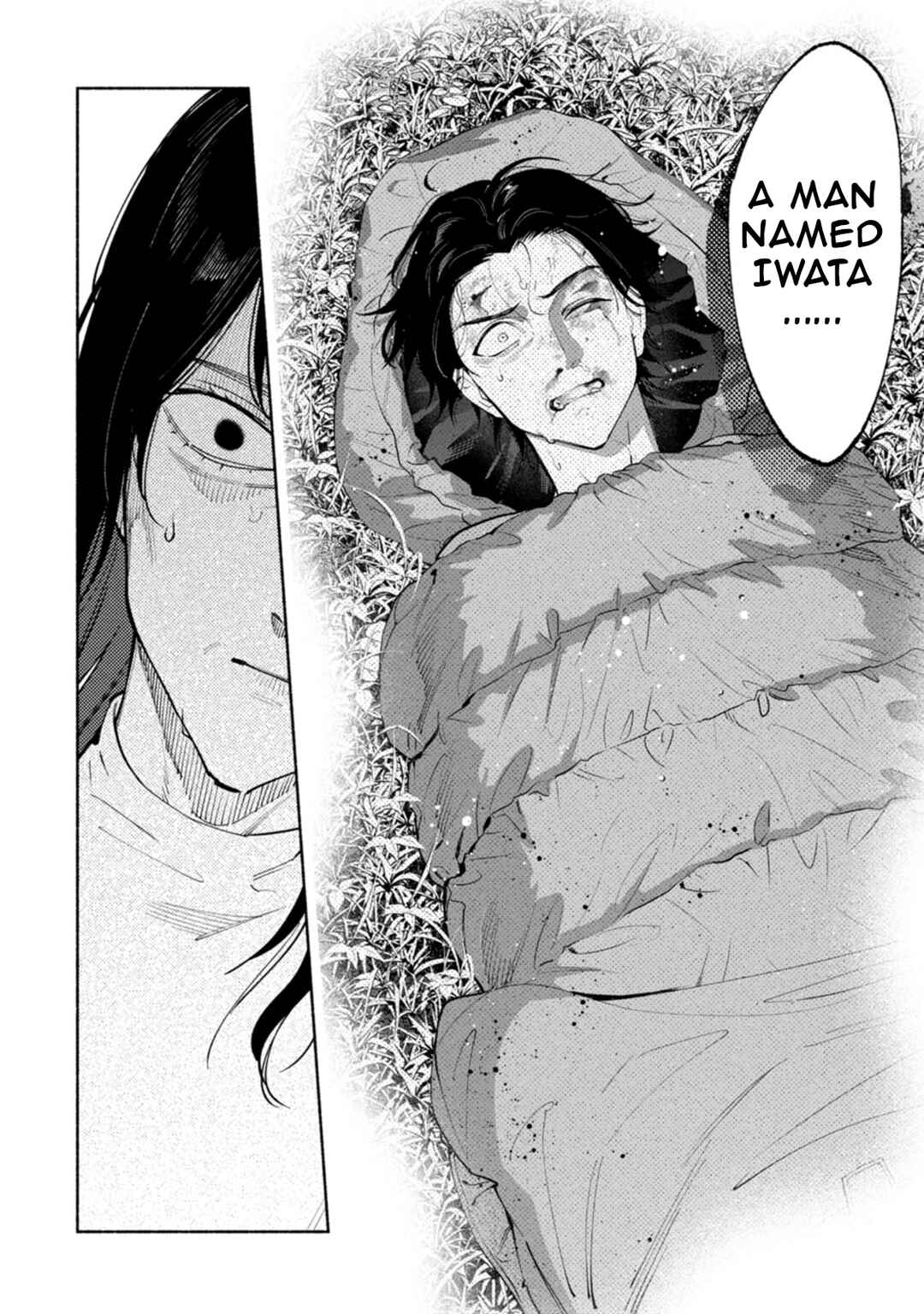 Hen na E Chapter 14 - Page 34