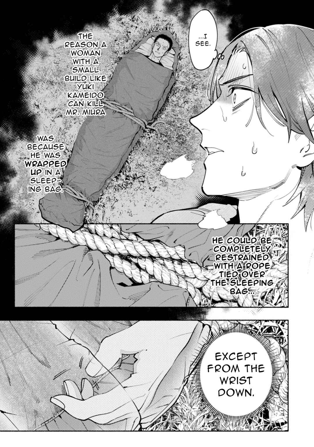 Hen na E Chapter 14 - Page 5