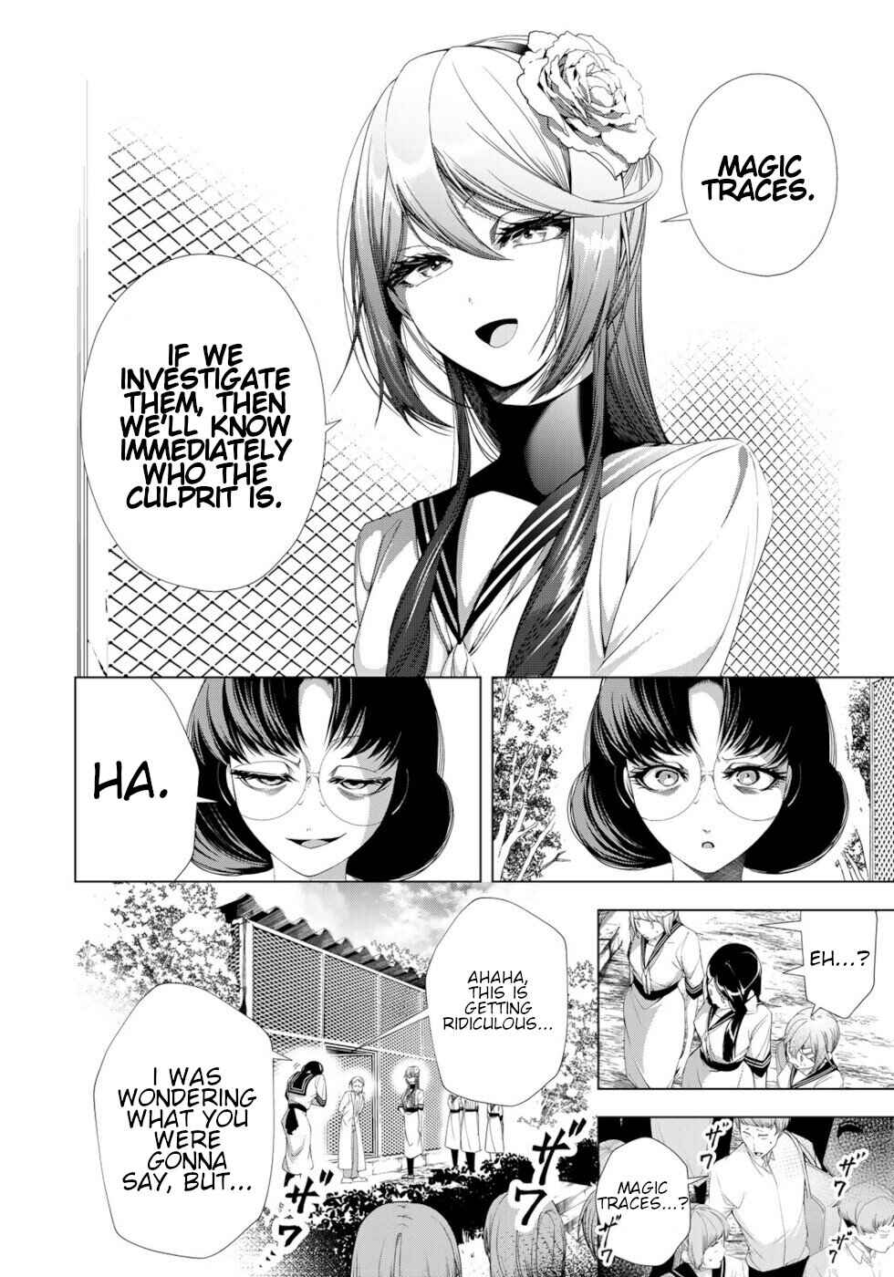 Choudokyuu Cheat Akuyaku Reijou no Karei Naru Fukushuutan Chapter 19 - Page 12